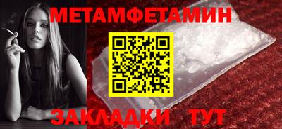 мдма Заводоуковск