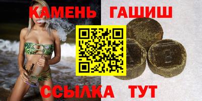 марки nbome Заволжье