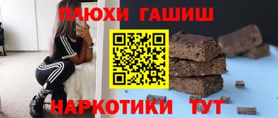меф VHQ Кимры