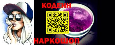ALPHA PVP Жуковский