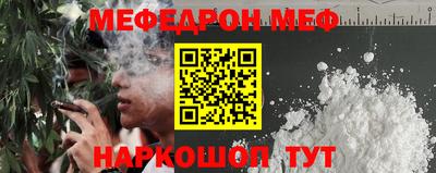 марки nbome Заволжье