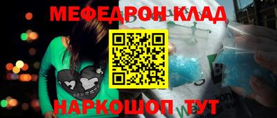 ALPHA PVP Жуковский