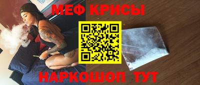 марки nbome Заволжье
