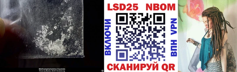 ЛСД экстази ecstasy  наркота  Кохма 