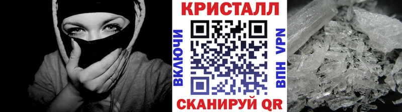 МЕТАМФЕТАМИН Декстрометамфетамин 99.9%  Кохма 